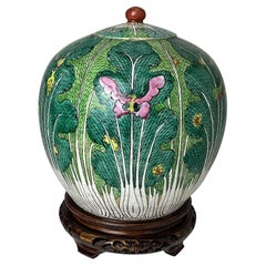 Antique Chinese Famille Rose Cabbage Decoration Covered Ginger Jar with Plinth