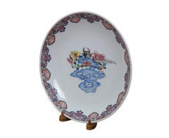 Antique Chinese Famille Rose Imari Phoenix Pheasant Plate Dish Charger 12"