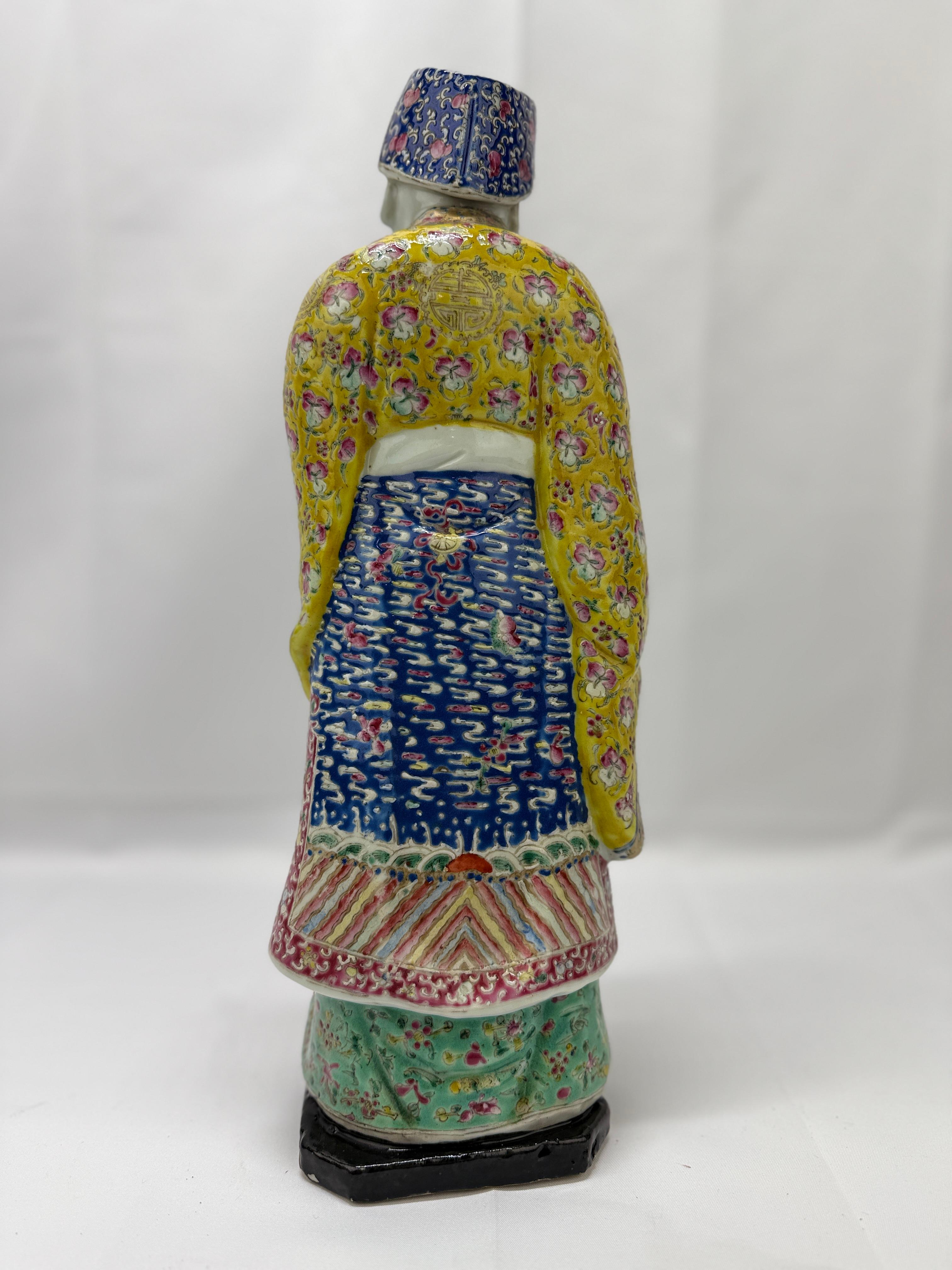 Antique Chinese Famille Rose / Jaune Porcelain Figure - Marked In Good Condition For Sale In Atlanta, GA