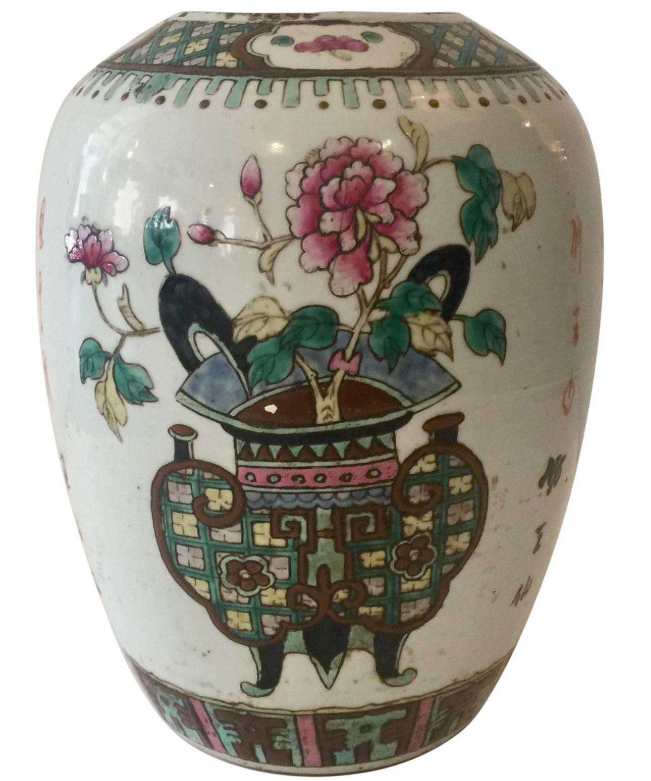Antique ceramic melon jar vase in a fine famille rose design. Chinese, Qing dynasty, Tongzhi period, early 20th century.
