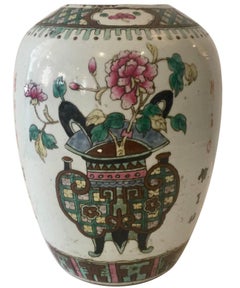 Antique Chinese Famille Rose Melon Jar Vase