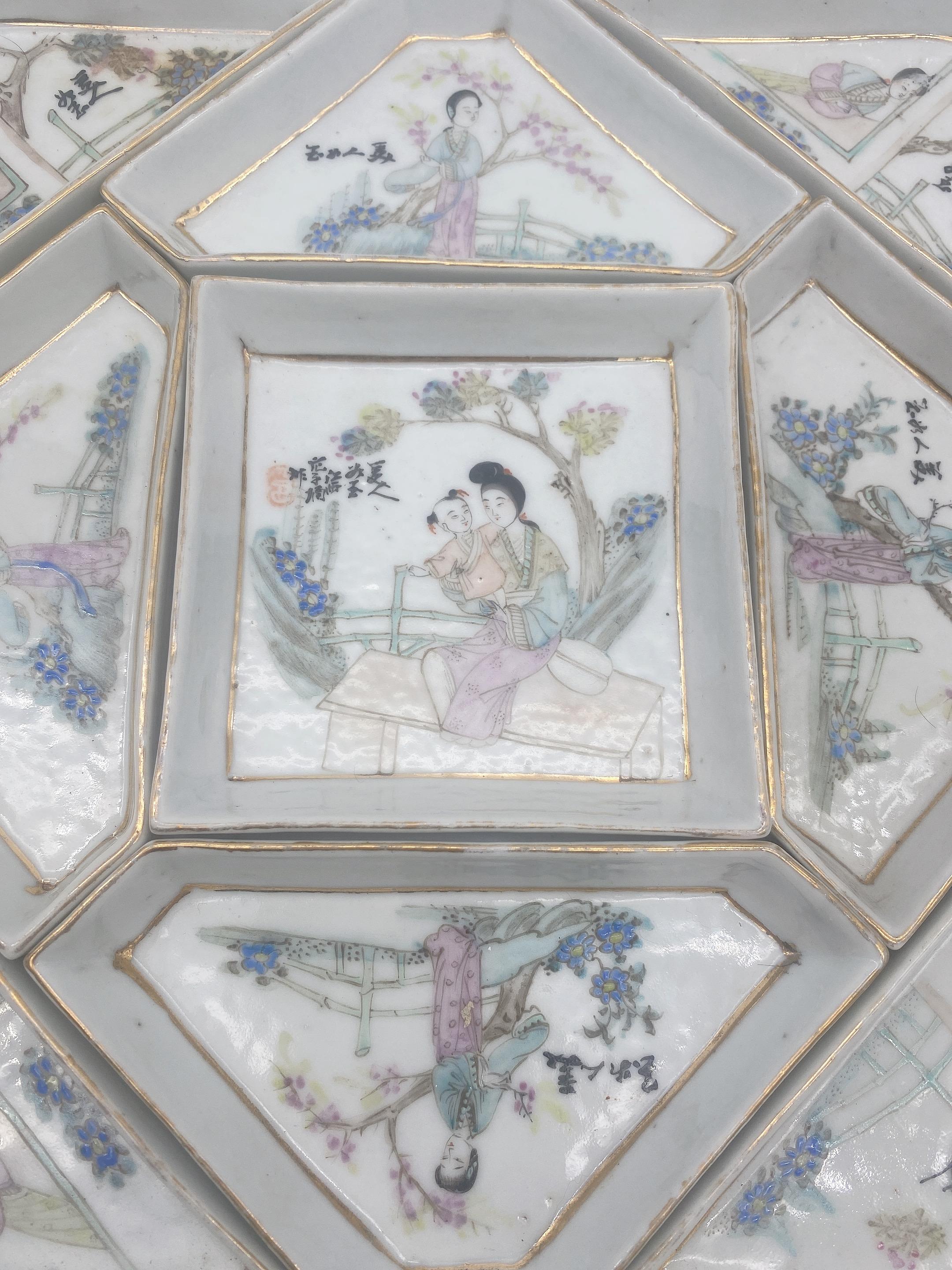 Antique Chinese Famille Rose Porcelain 9 PC Dishes Set For Sale 5