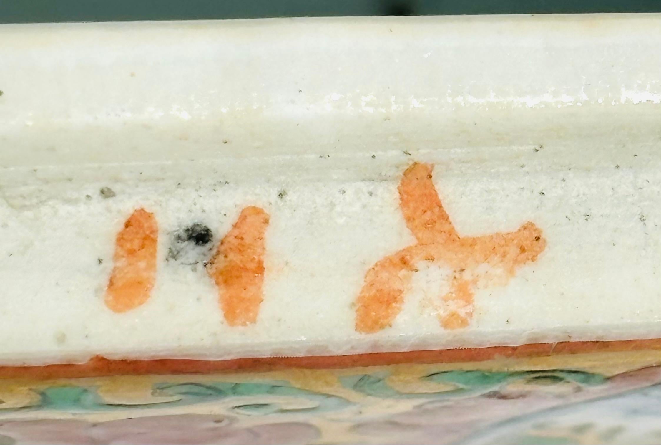 Antike chinesische Famille-Rose-Porzellanschachtel oder Schreibtischzubehör aus Porzellan im Angebot 7