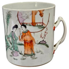 Antique Chinese Famille Rose Porcelain Mug Cup Marked and Signed, 19th Century