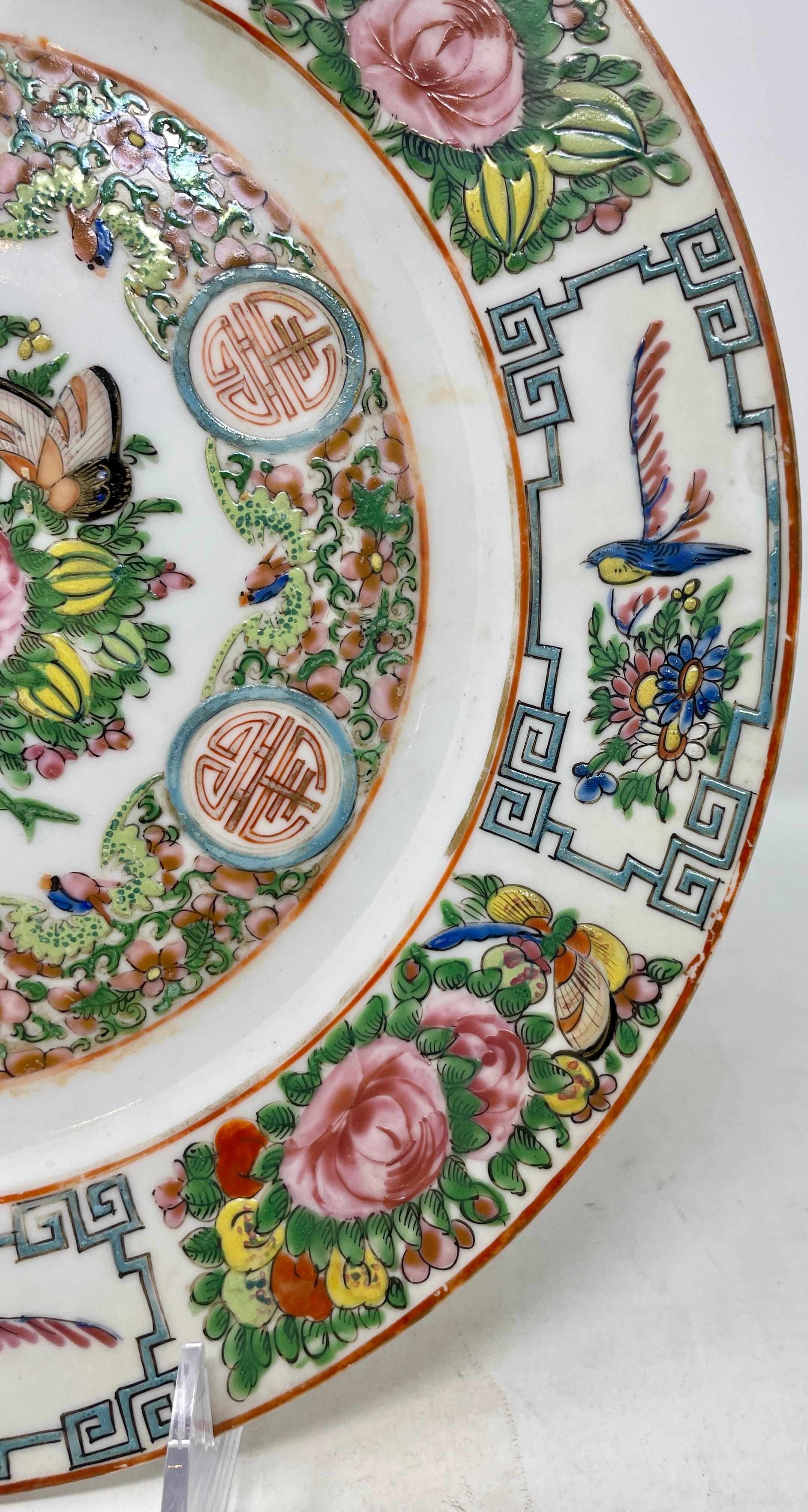 19th Century Antique Chinese 