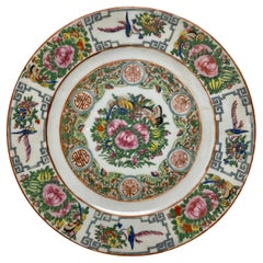 Antique Chinese "Famille Rose" Porcelain Plate, Circa 1880-1890,  #1 of 2