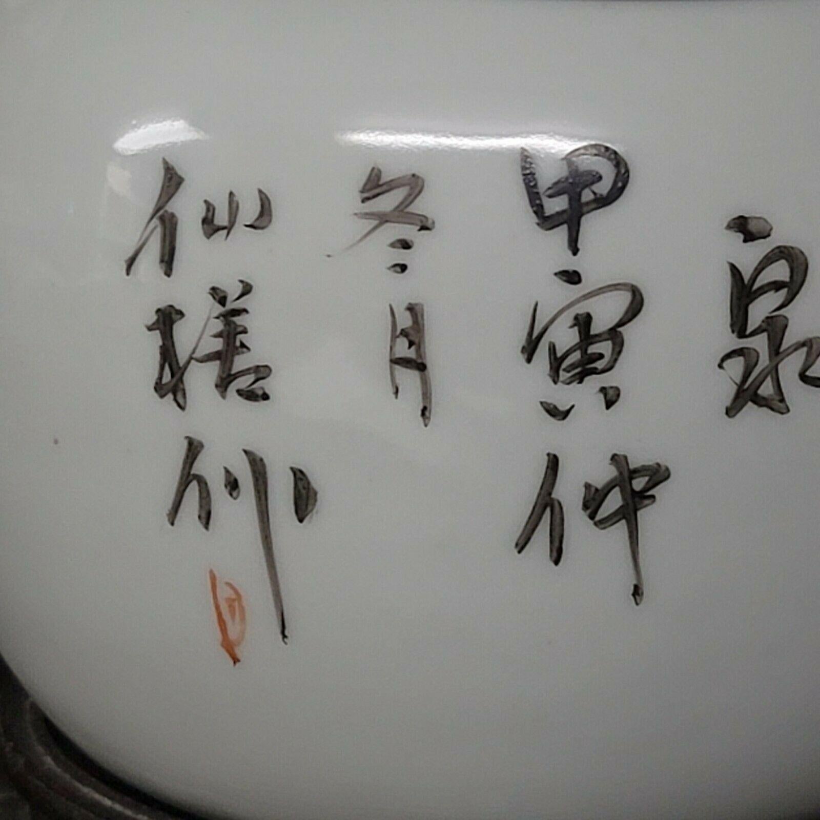 Chinois Théière chinoise ancienne en porcelaine Famille Rose, 19ème siècle en vente