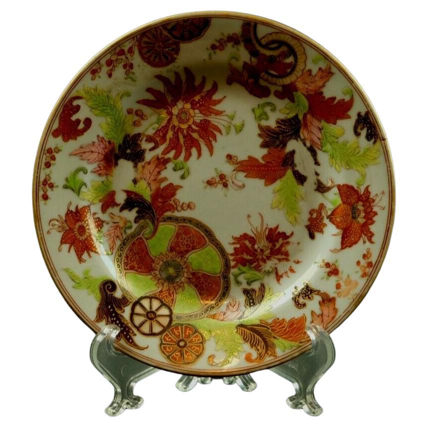 Antique Chinese Famille Rose Tobacco Leaf Porcelain Pseudo Tobacco Bread Plate