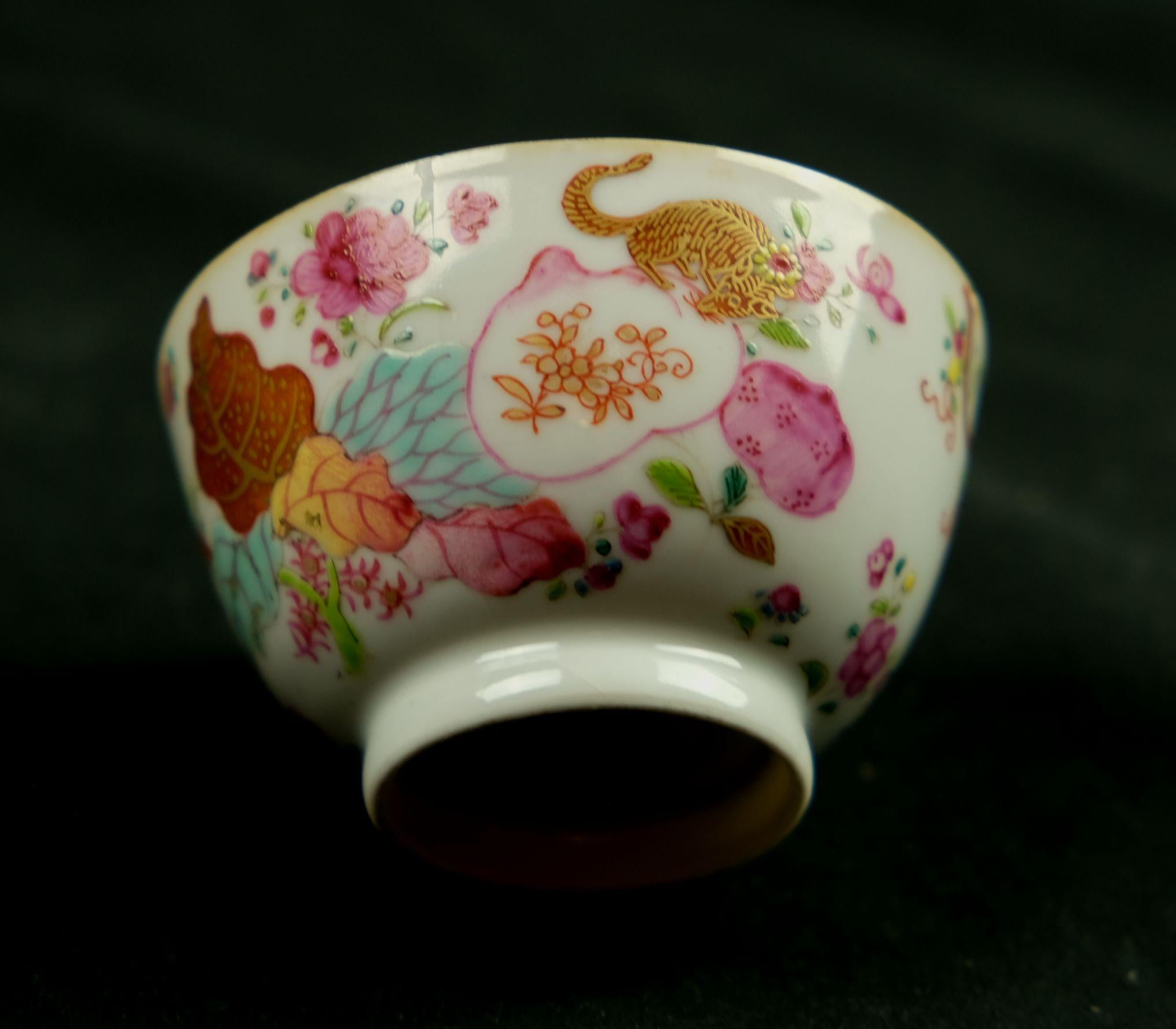 Antique Chinese Famille Rose Tobacco Leaf Tea Bawl Cup & Saucer Porcelain In Good Condition For Sale In Norton, MA