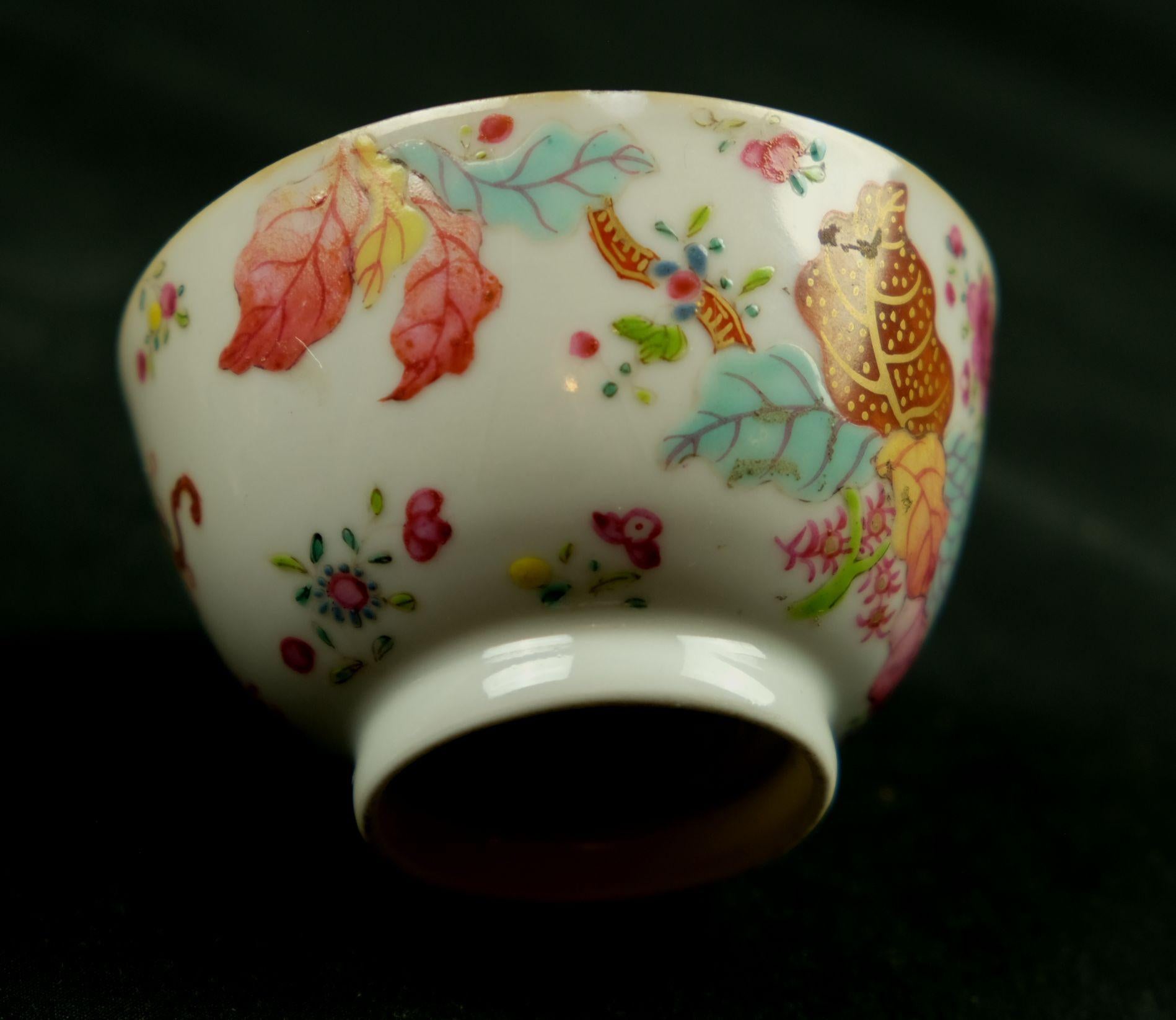 18th Century Antique Chinese Famille Rose Tobacco Leaf Tea Bawl Cup & Saucer Porcelain For Sale