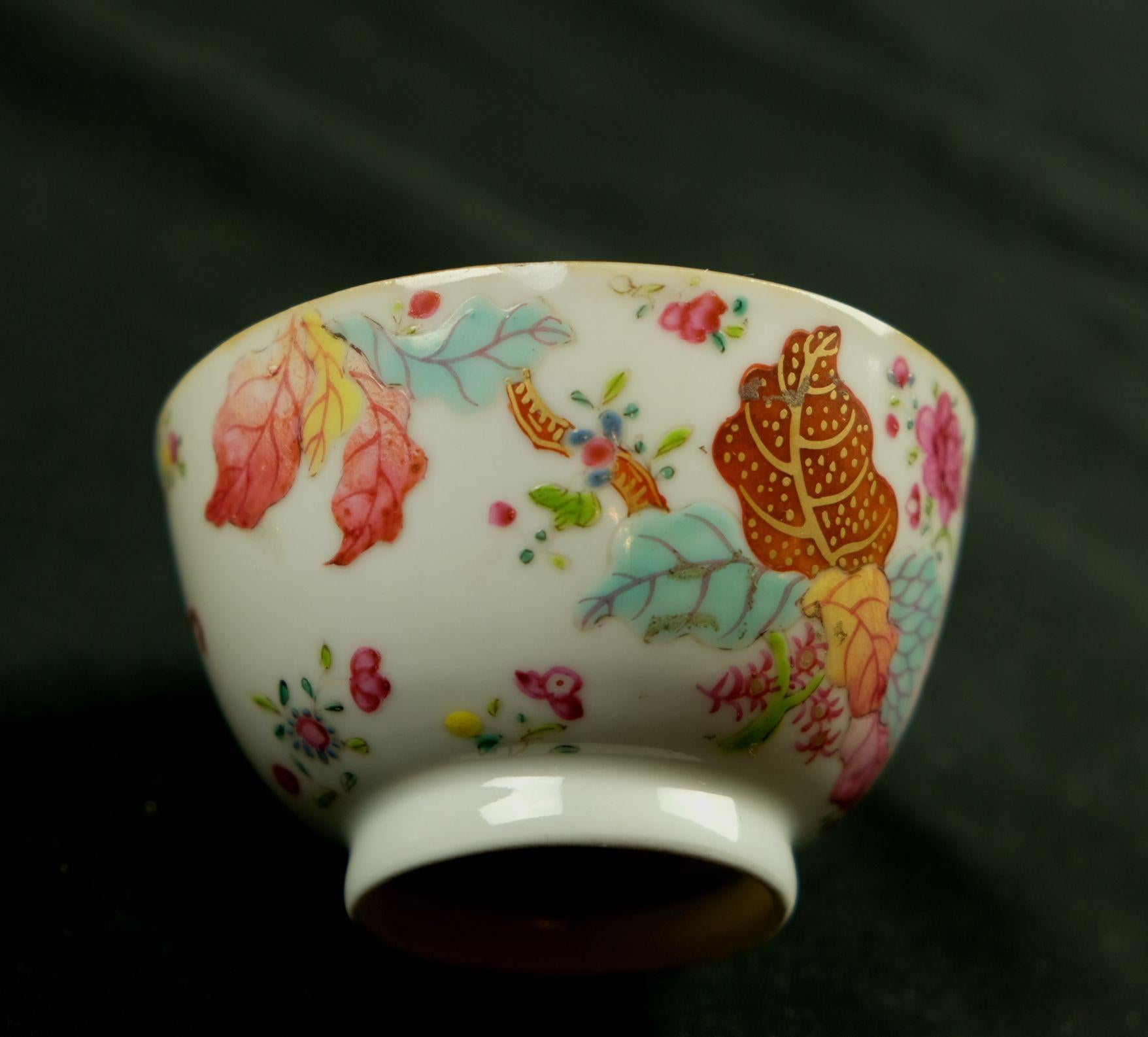 Antique Chinese Famille Rose Tobacco Leaf Tea Bawl Cup & Saucer Porcelain For Sale 1