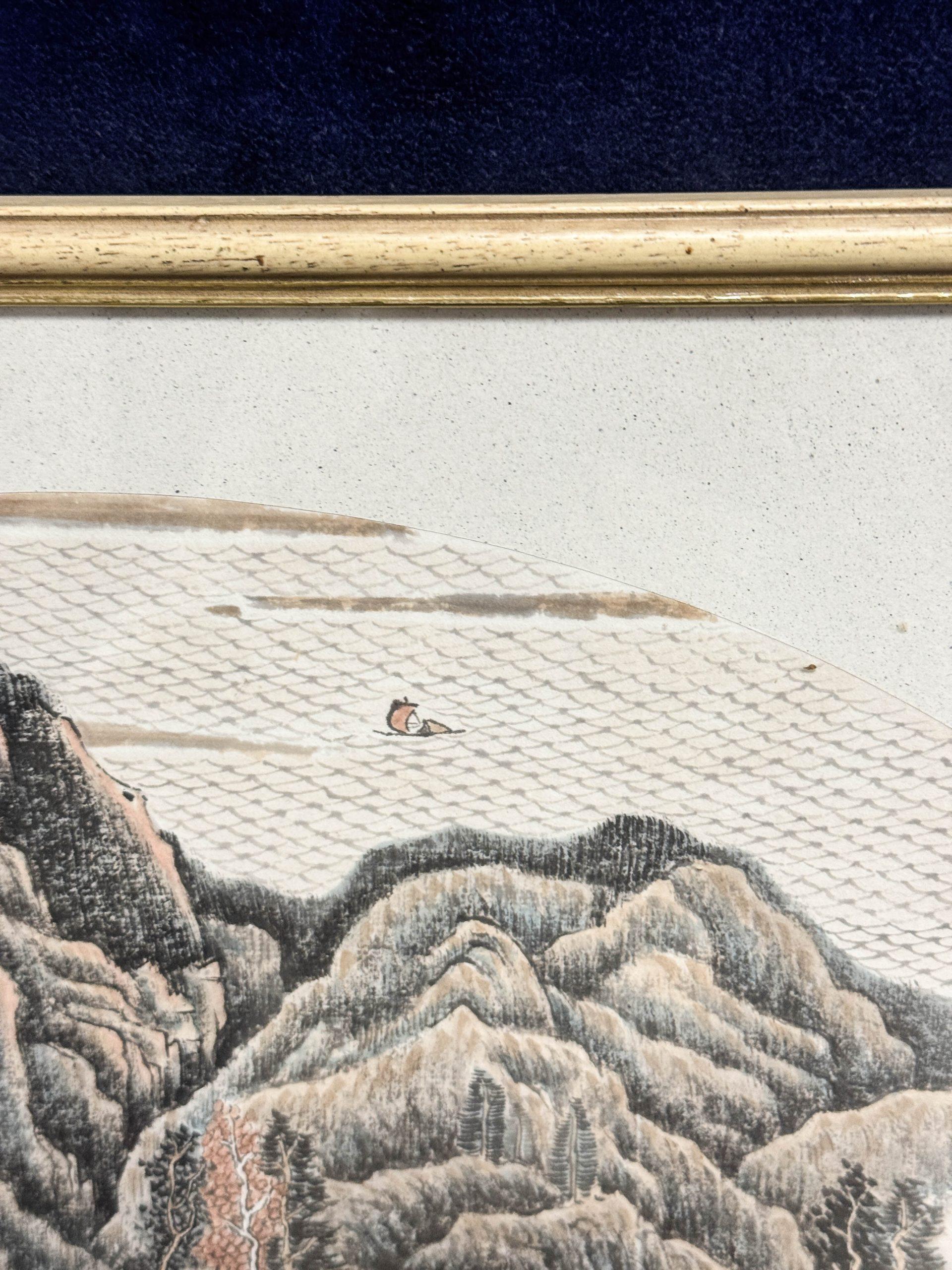 Description
A very nice painting

Period
18th century Qing (1661 - 1912)Edo Period (1603–1867)
Meiji Periode (1867-1912)