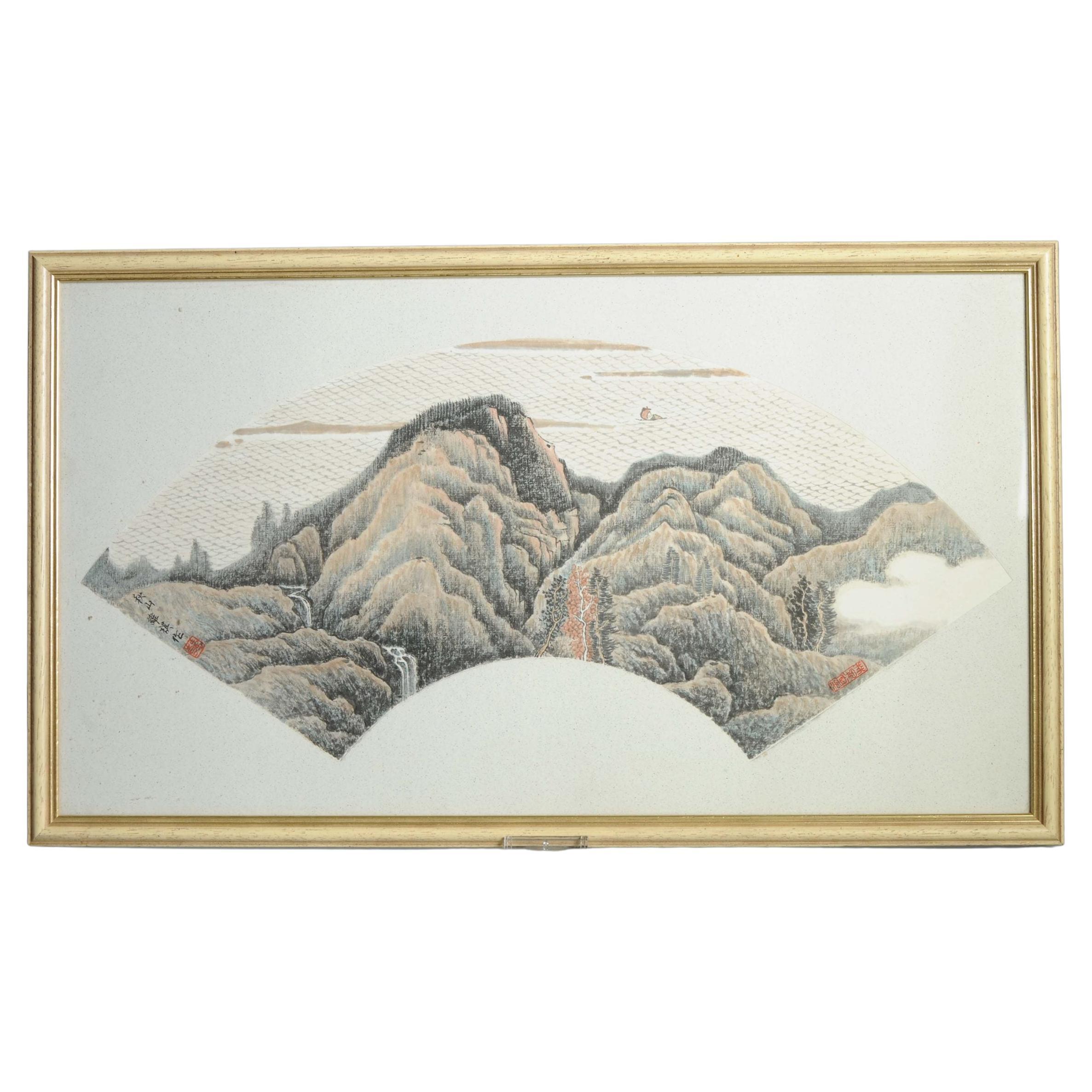 Antique Chinese Fan Painting Bian SHoumin China Qing 18/19th century For Sale