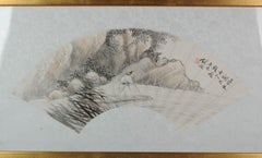 Antique Chinese Fan Painting Ren Yu ‘1853-1901’ China Qing, 19th Century