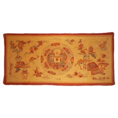Antique Chinese Felt for the Japanese Market