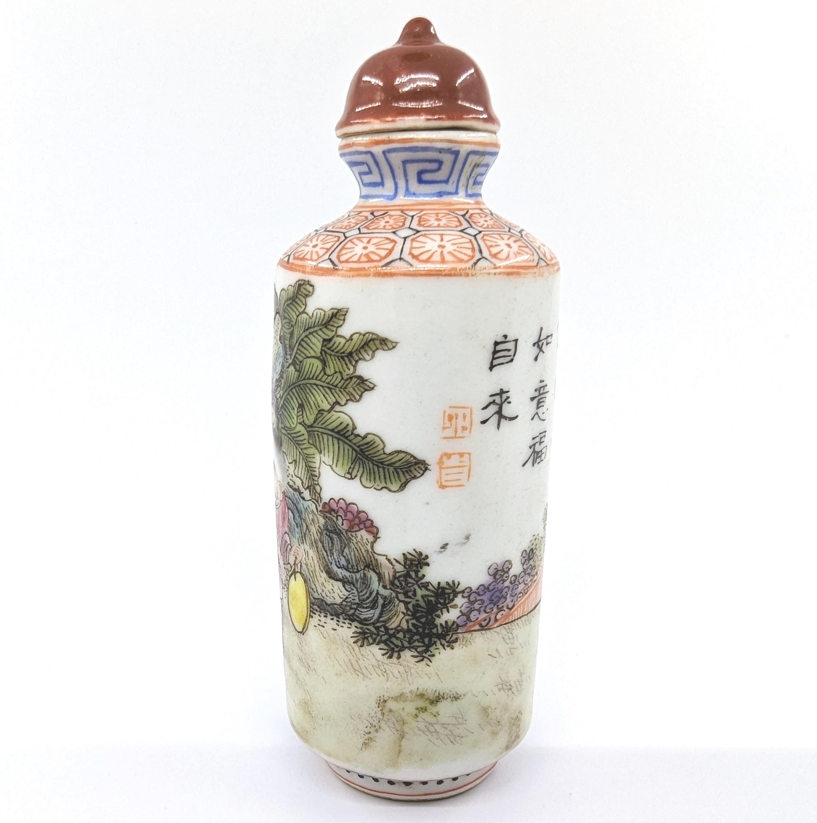 Antique Chinese Fencai Famille Rose Snuff Bottle Boys 19c Qing Guangxu Mark For Sale 2