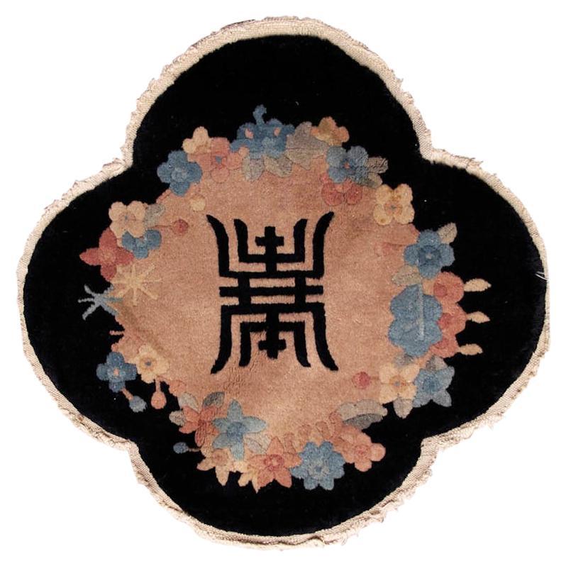 Antiker chinesischer Fette-Teppich, frühes 20. Jahrhundert