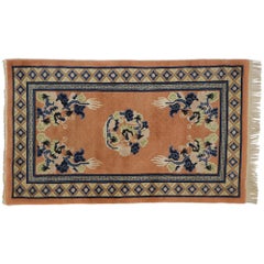 Used Chinese Five Claw Dragon Pictorial Rug