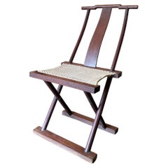 Antique Chinese Folding Chair with Woven Fabric Seat, c. 1900