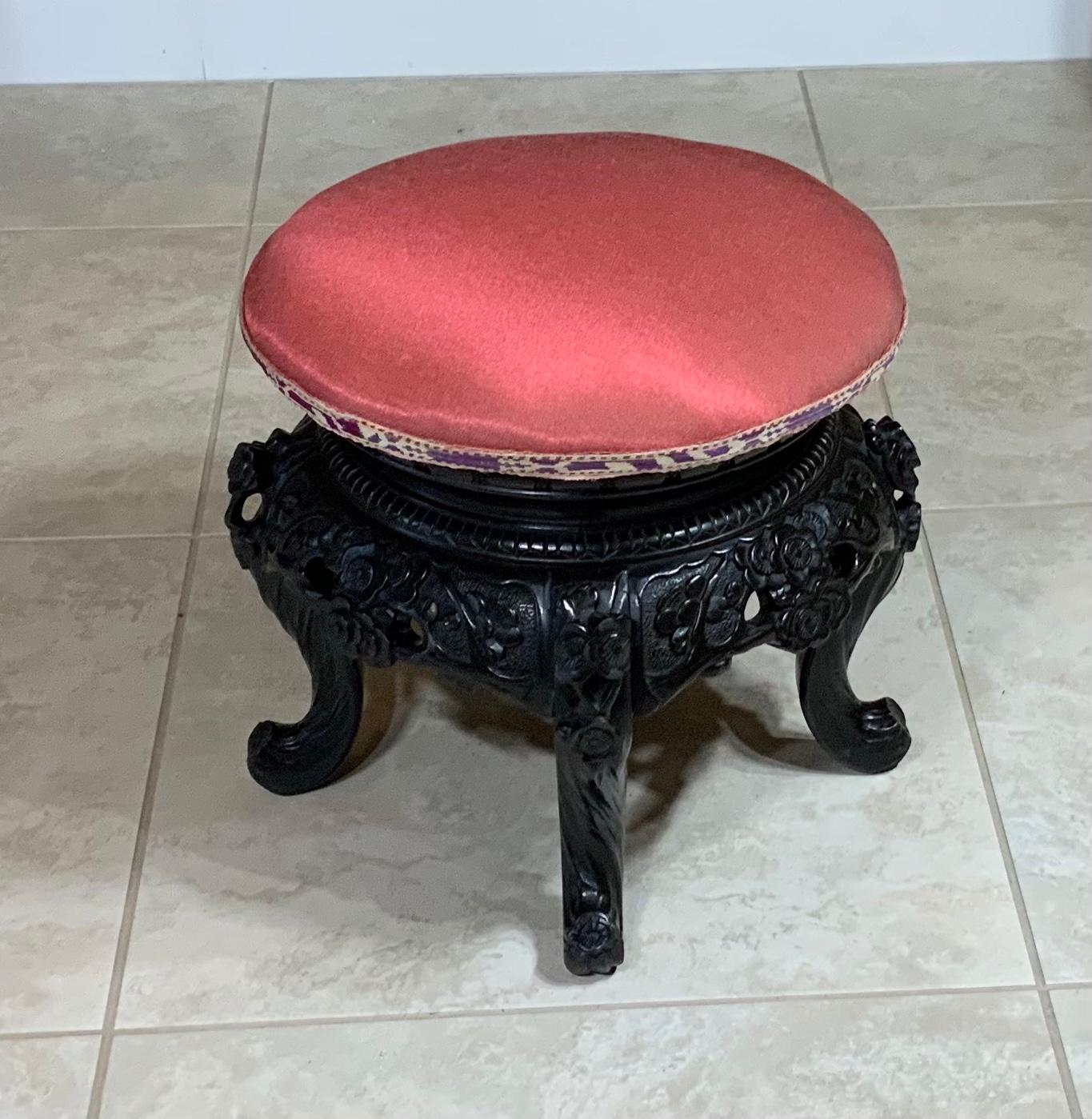 Antique Chinese Foot Stool 1