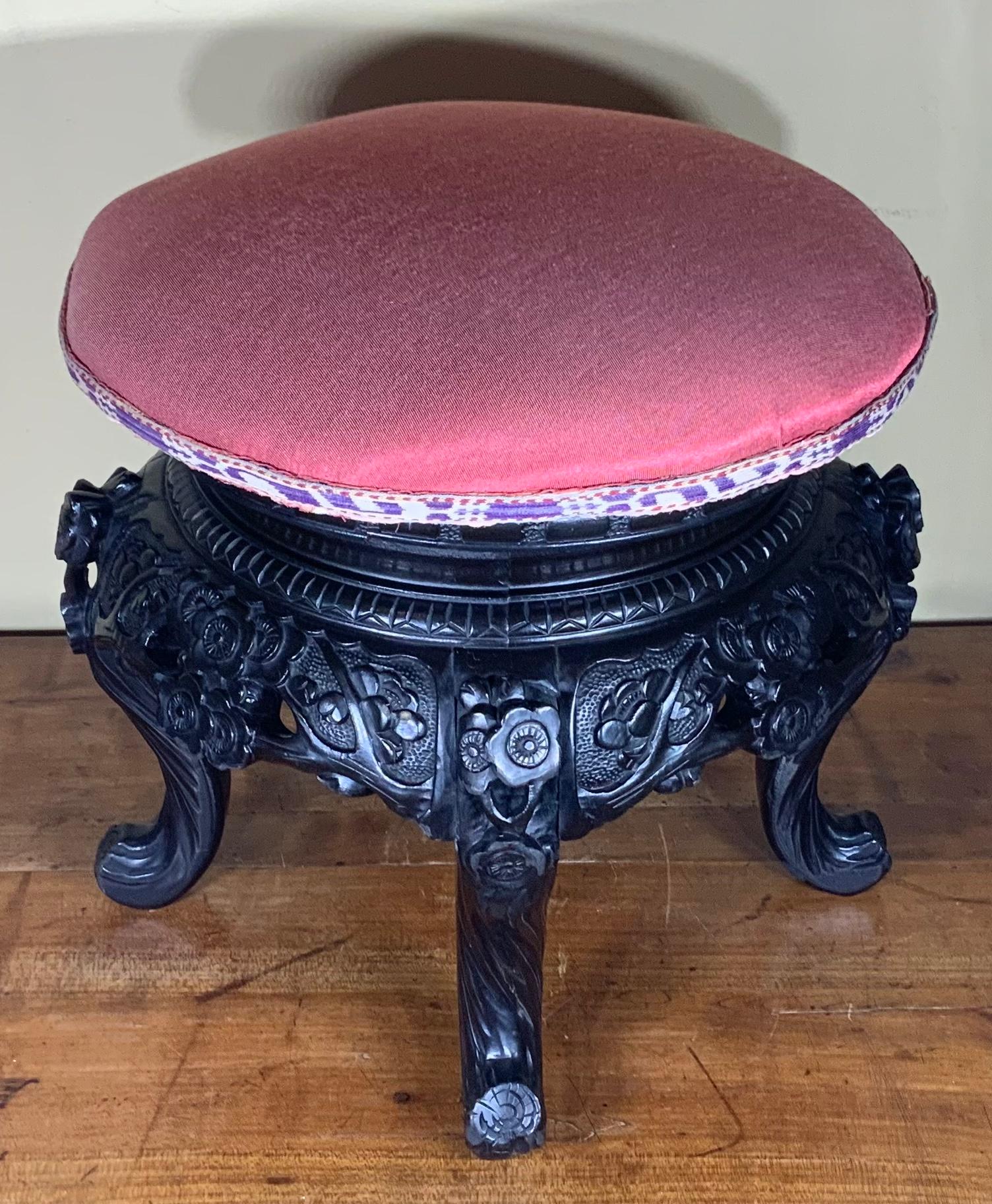 Antique Chinese Foot Stool 2