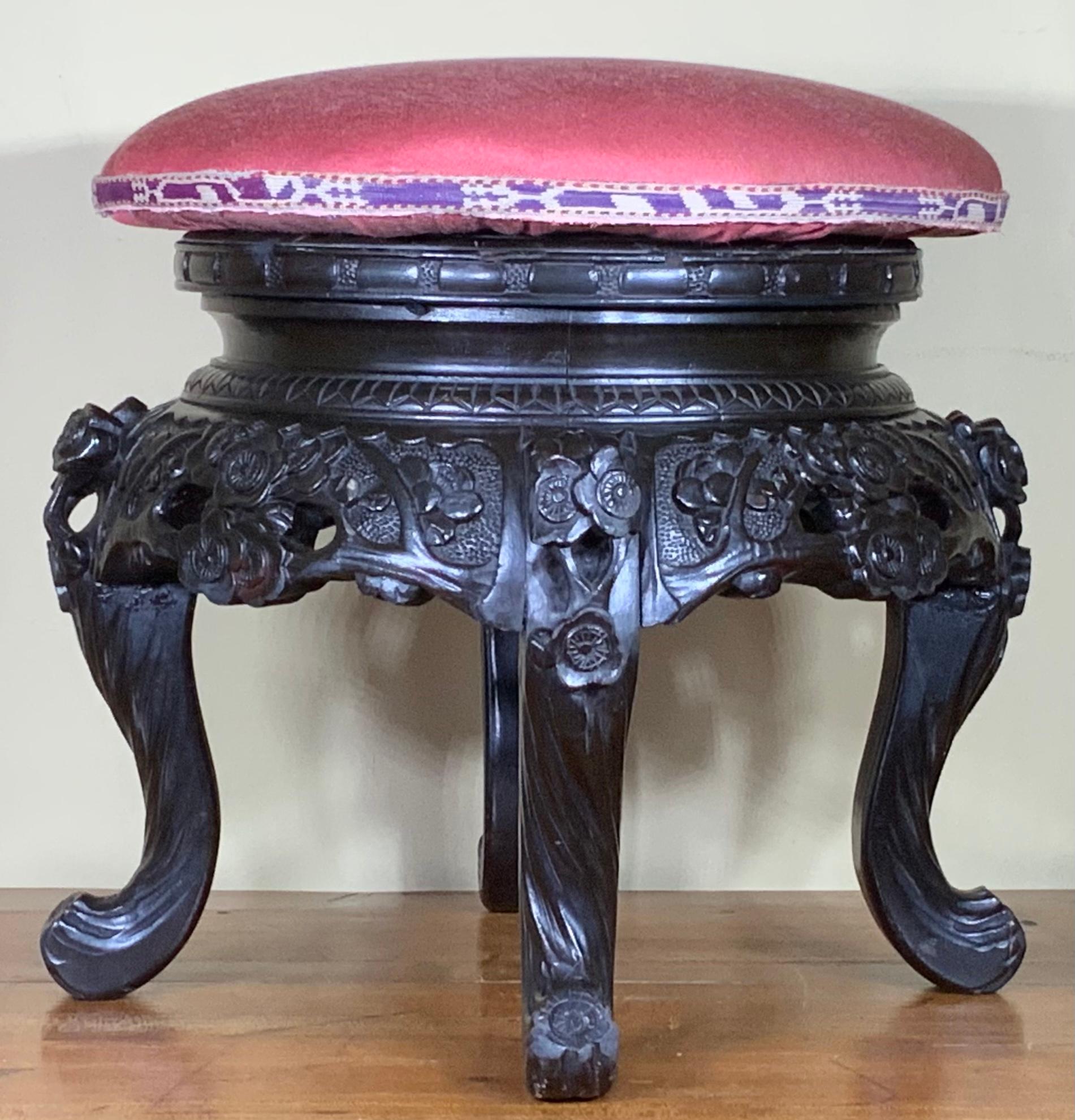 chinese footstool