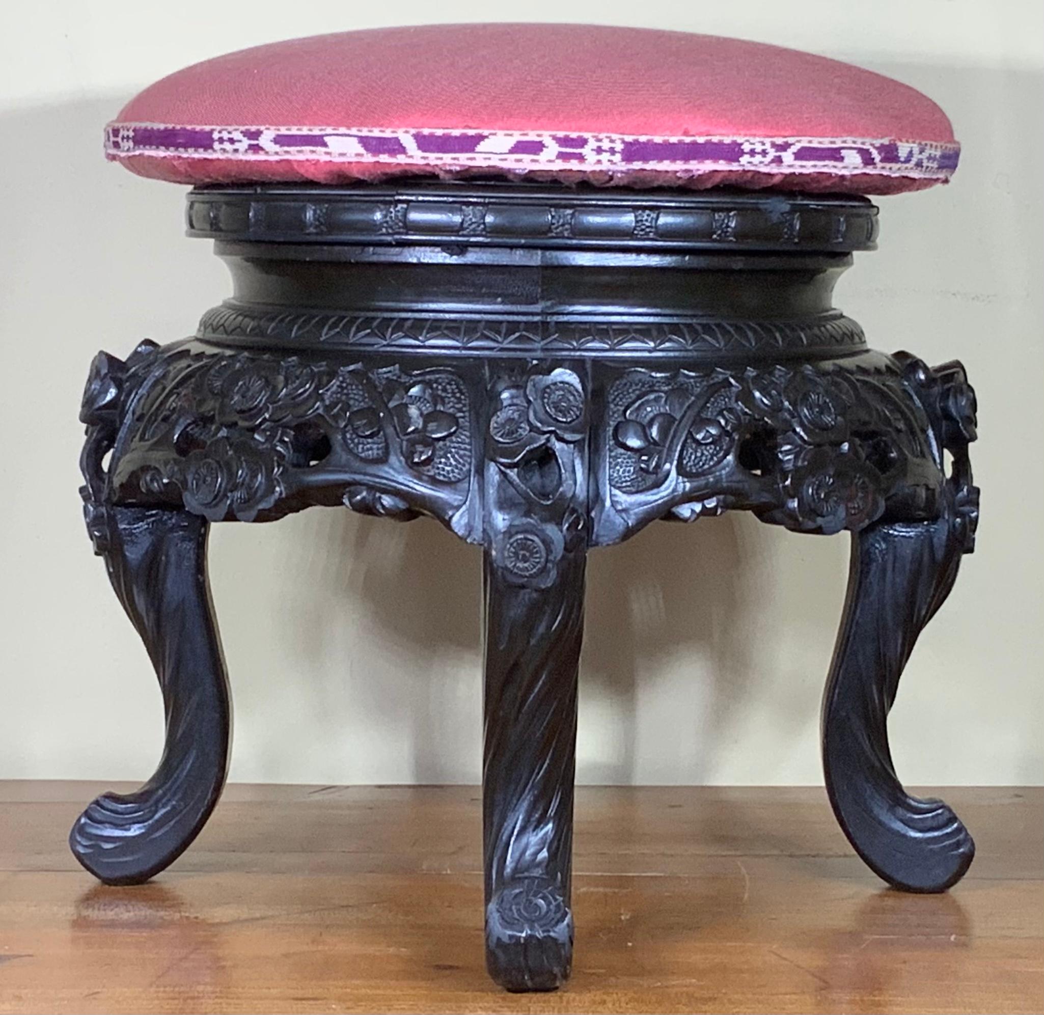 Asian Antique Chinese Foot Stool