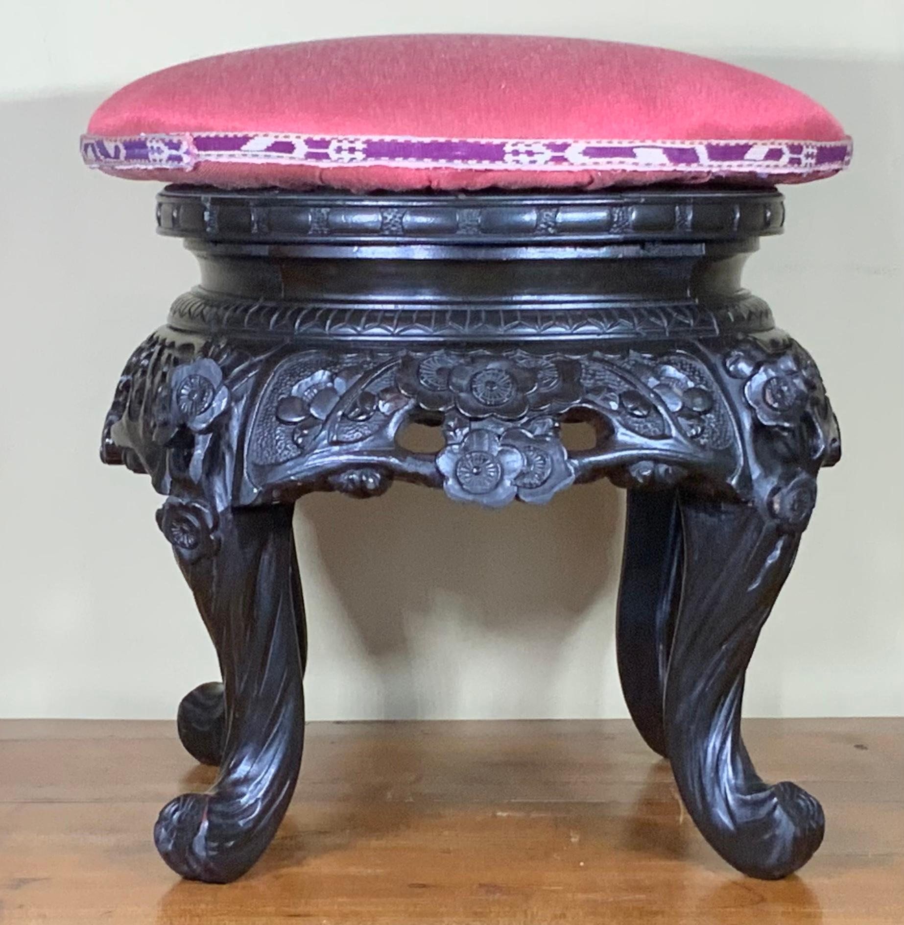 Carved Antique Chinese Foot Stool