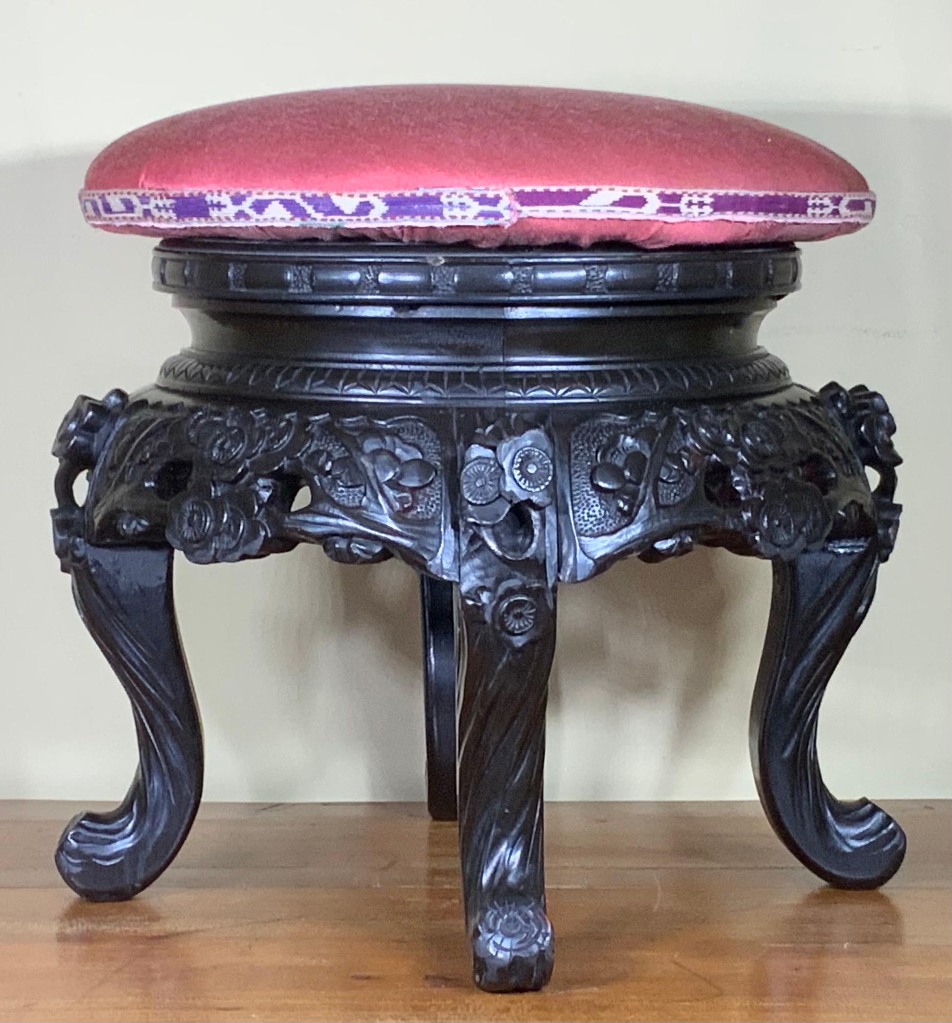 Antique Chinese Foot Stool In Good Condition In Delray Beach, FL