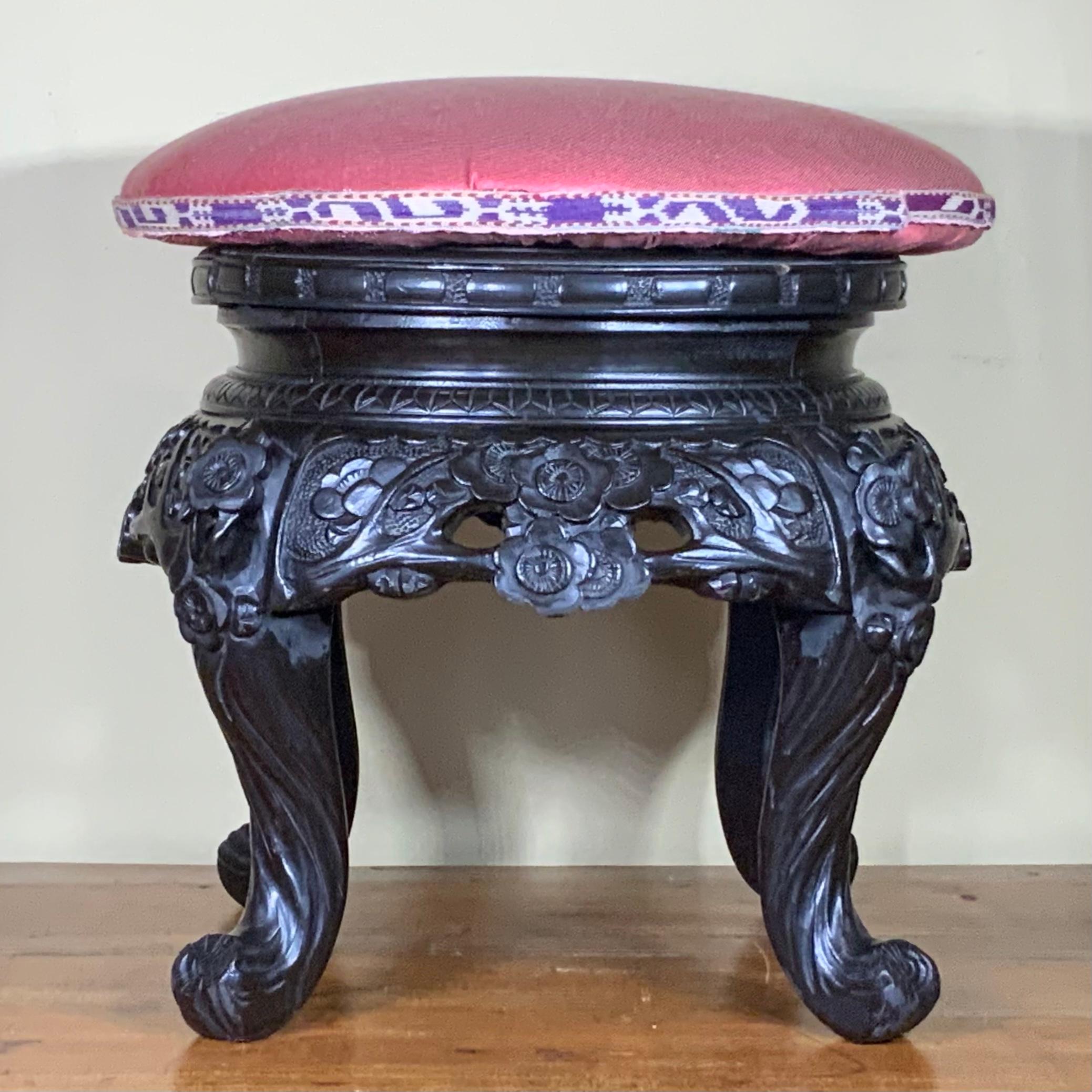 Early 20th Century Antique Chinese Foot Stool