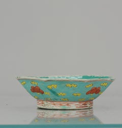 Antique Chinese Footed Bowl Turqoise Enamels China, 19th century