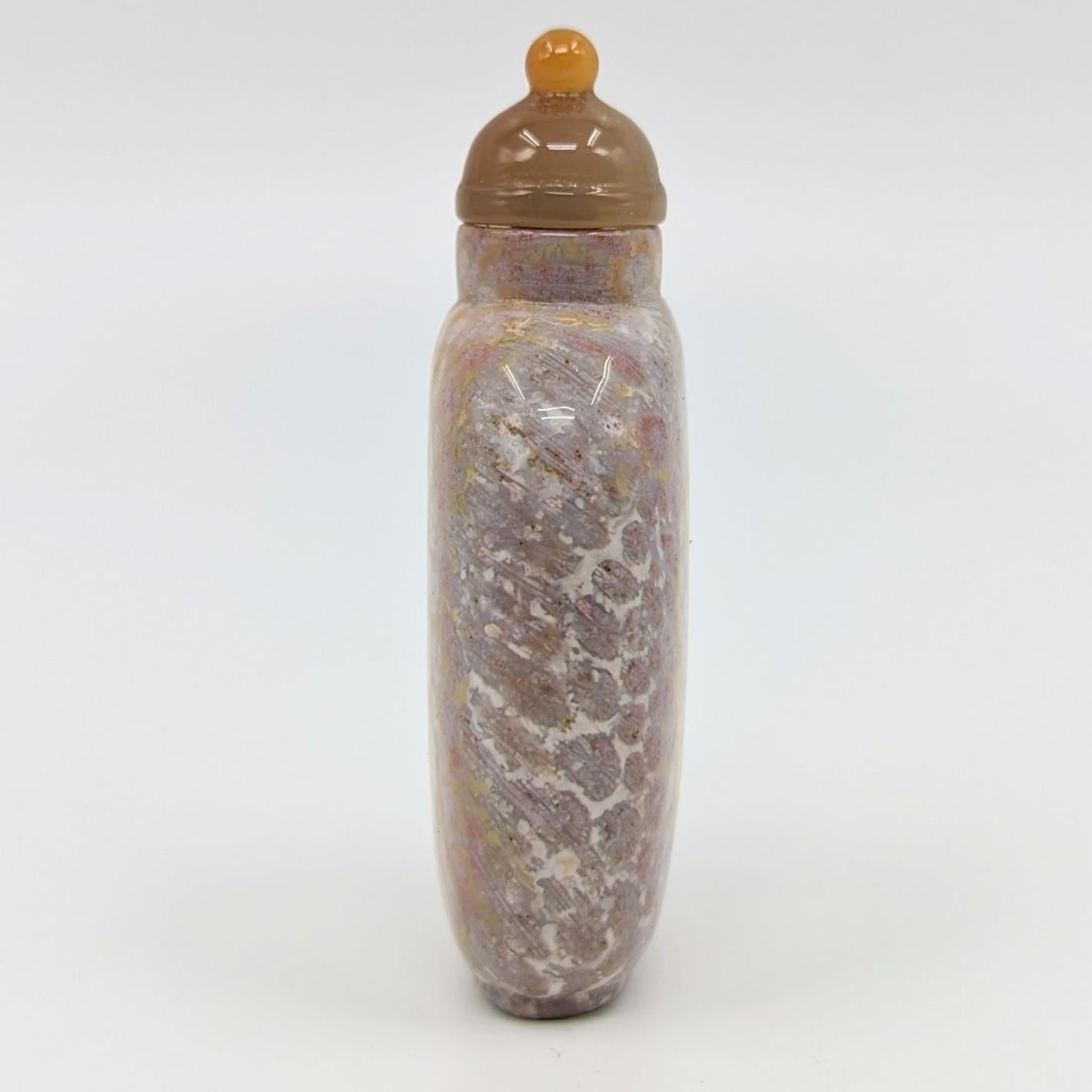 Women's or Men's Antique Chinese Fossil Hardstone Snuff Bottle with Carved Agate Stopper 19c Qing