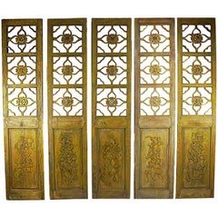 Antique Chinese Four Lucky Keys Wood Screen