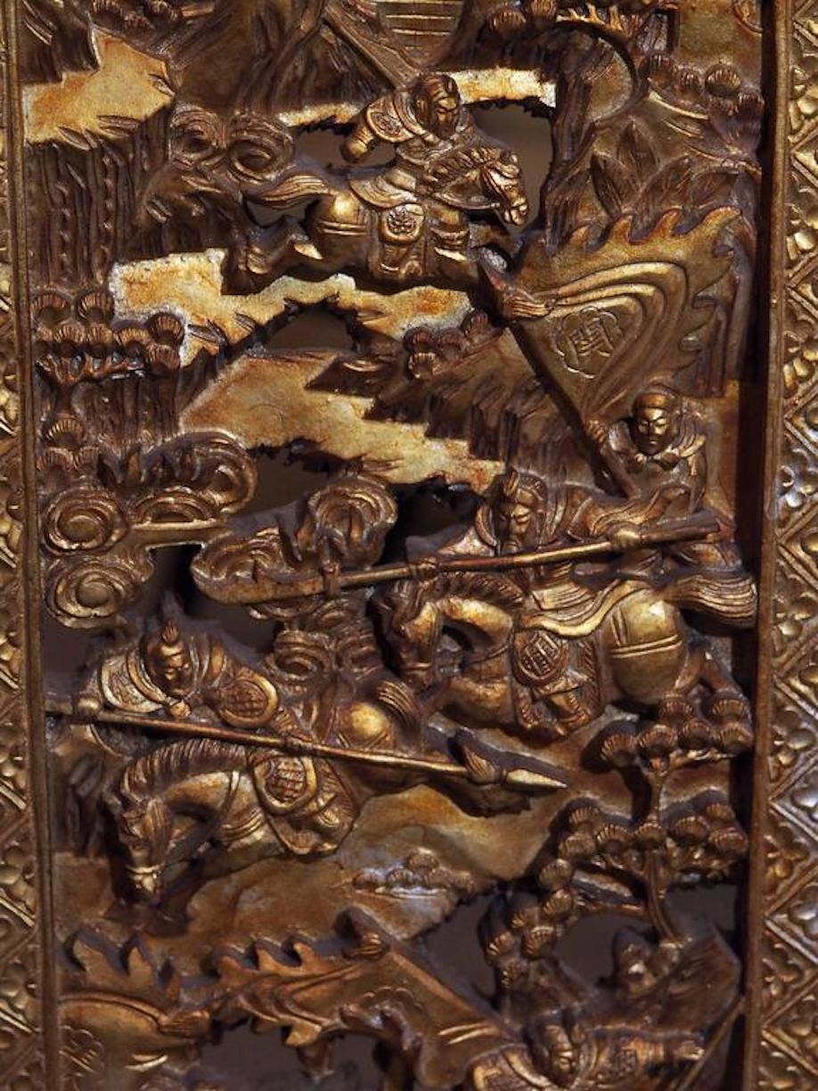 Bois Paravent chinois ancien à quatre panneaux