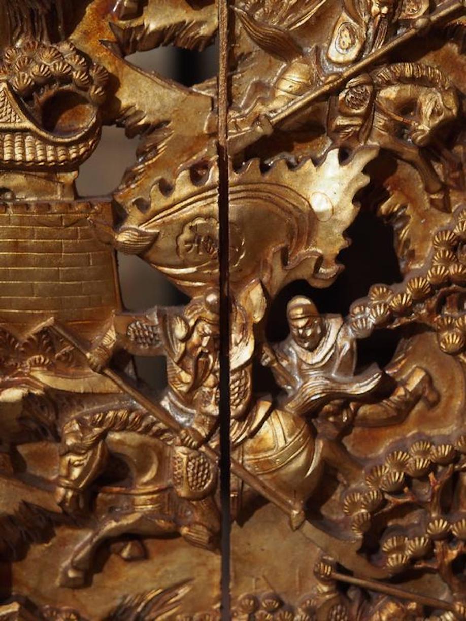 Paravent chinois ancien à quatre panneaux 1
