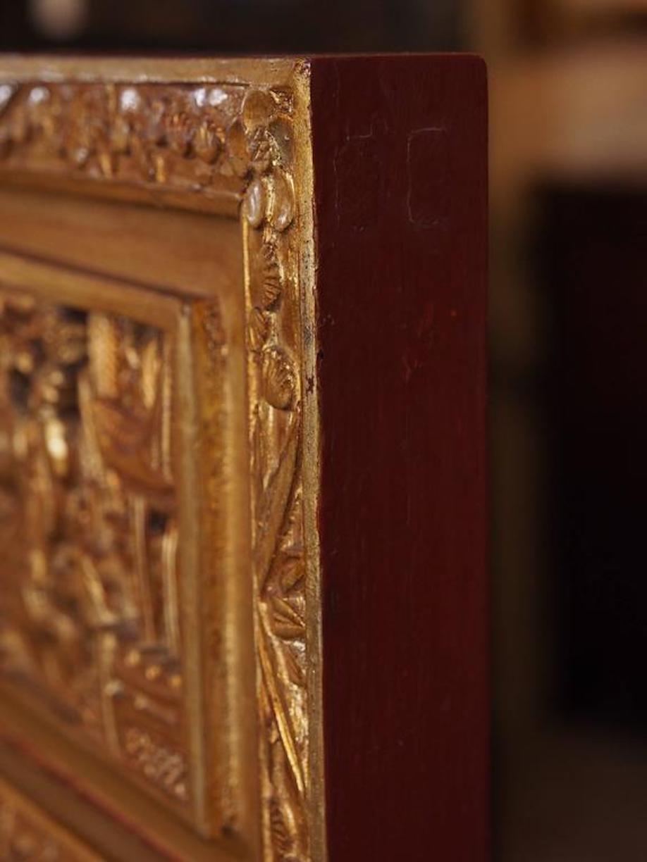 Paravent chinois ancien à quatre panneaux 2