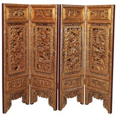 Antique Chinese Four-Panel Screen
