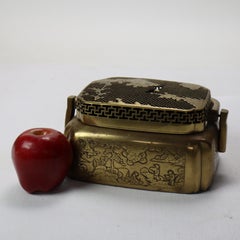 Antique Chinese Gilt Bronze Hand Warmer With Landscape Scenes 18thC