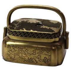 Antique Chinese Gilt Bronze Hand Warmer With Landscape Scenes 18thC