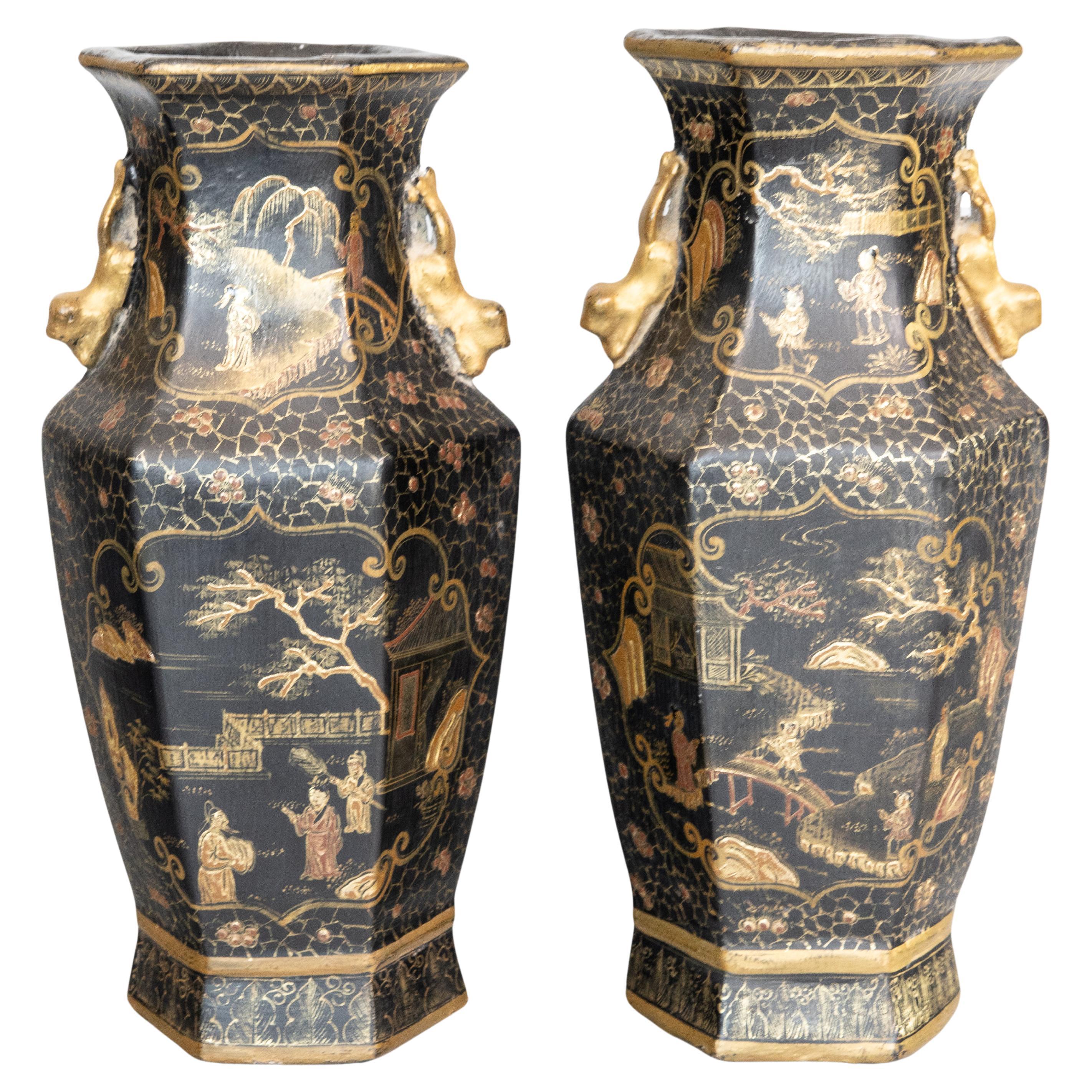 Antique Chinese Gilt Papier-Mâché Vases, a Pair