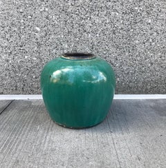 Antique Chinese Ginger Jar