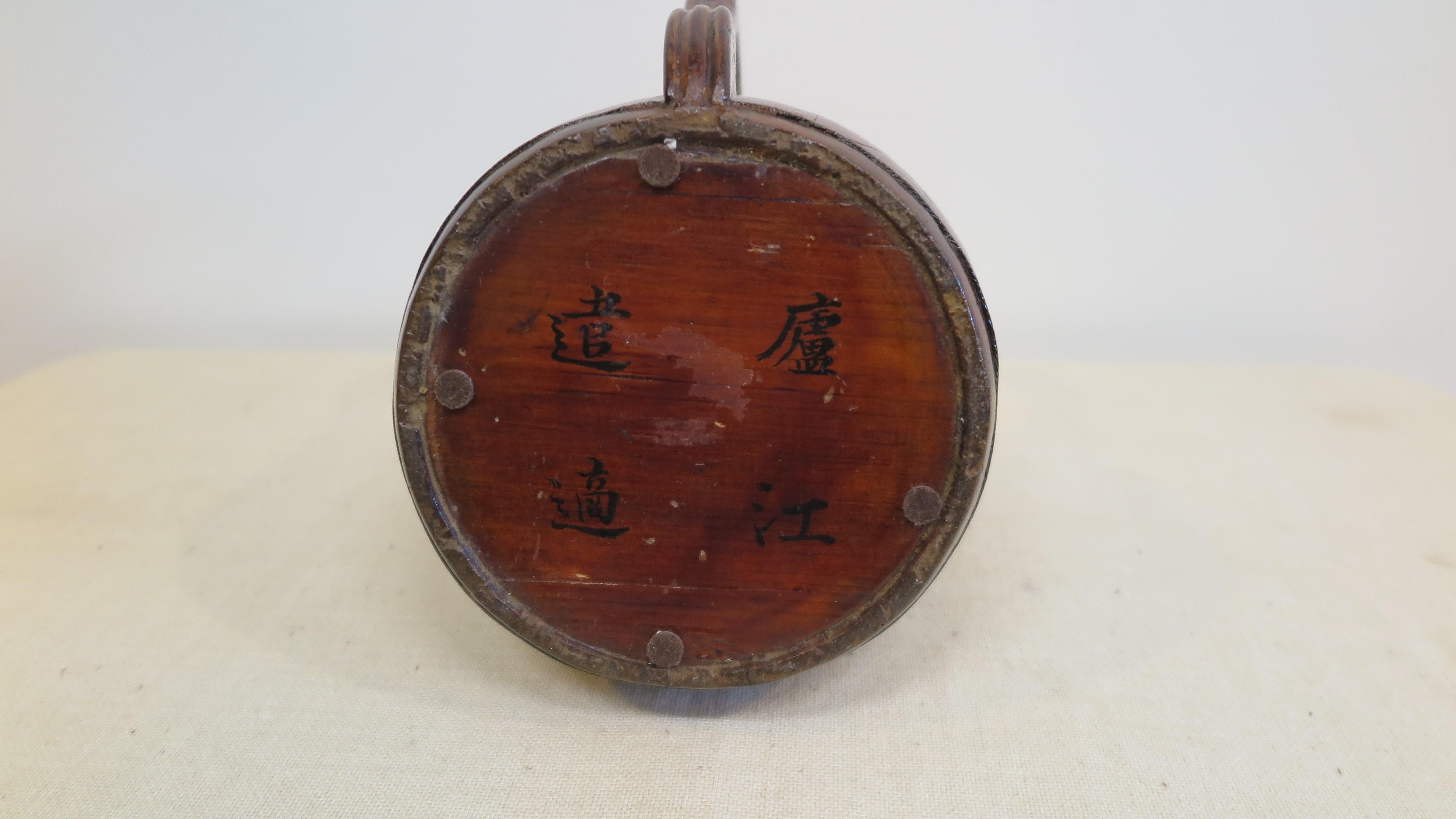 Antike chinesische Kalebasse Holzflasche  (Geschnitzt) im Angebot