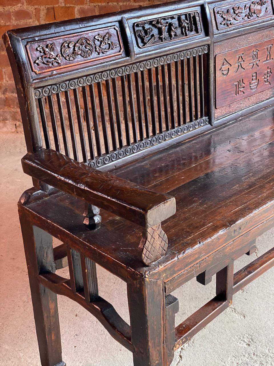Antique Chinese Hall Seat Bench Heavily Carved Qing Dynasty, 19th Century, 1860 For Sale 2