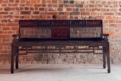 Antique Chinese Hall Seat Bench Heavily Carved Qing Dynasty, 19th Century, 1860