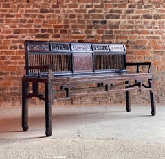 Antique Chinese Hall Seat Bench Heavily Carved Qing Dynasty, 19th Century, 1860