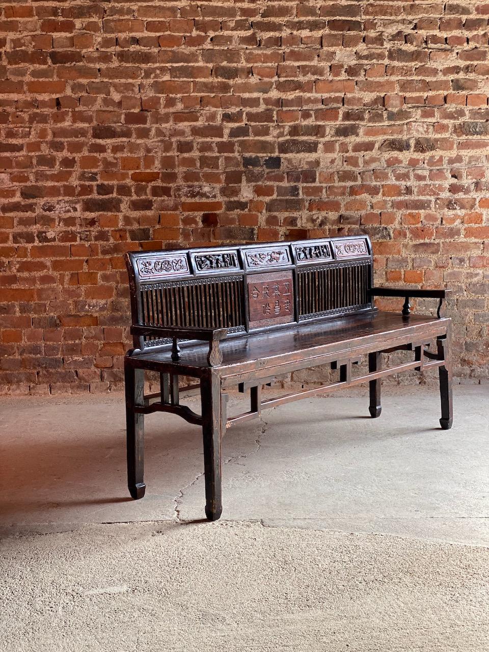 oriental bench seat