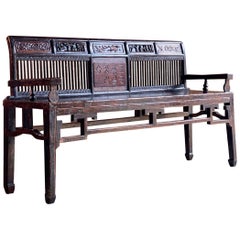 Antique Chinese Hall Seat Bench Heavily Carved Qing Dynasty, 19th Century, 1860