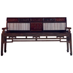 Antique Chinese Hall Seat Bench Heavily Carved Qing Dynasty, 19th Century, 1860