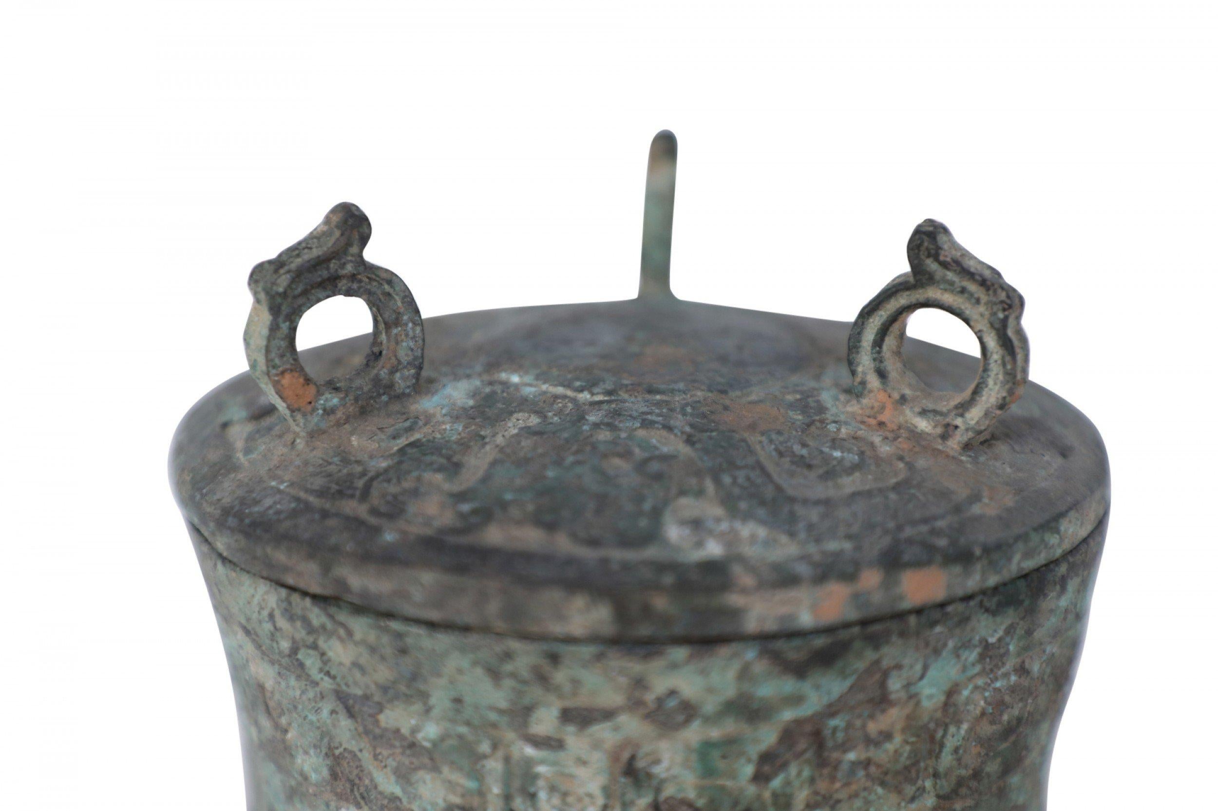 Antique Chinese Han Dynasty-Style Lidded Bronze Ritual Wine Vessel For Sale 5