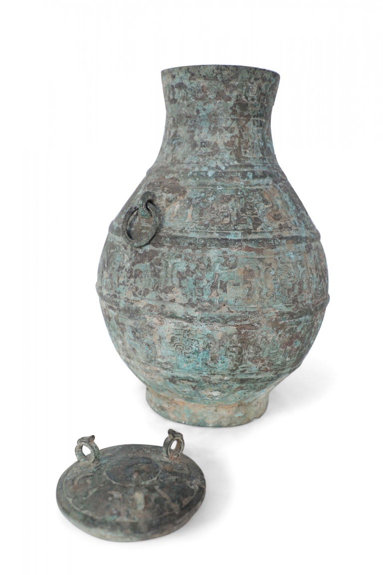 Antique Chinese Han Dynasty-Style Lidded Bronze Ritual Wine Vessel For ...